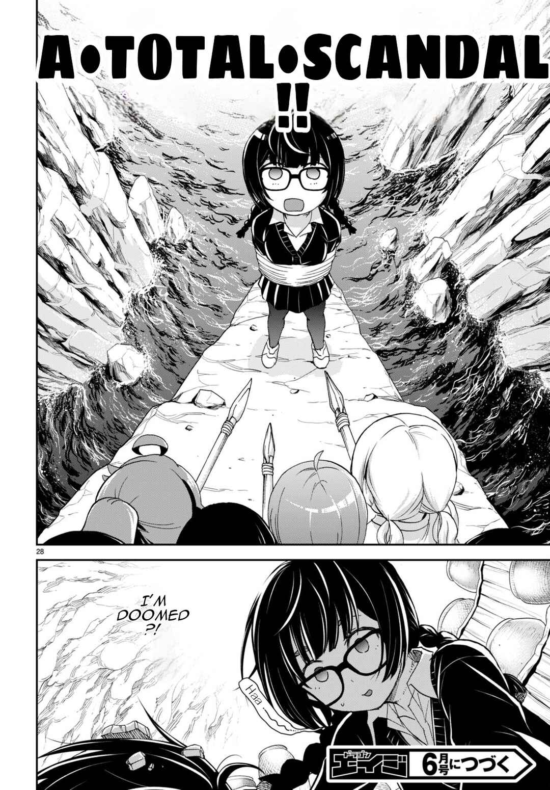 Page 29 Chapter 28 Isekai Yurutto Survival Seikatsu ~Gakkou no Minna to Isekai no Mujintou ni Tenishitakedo Ore Dake Rakushou desu~