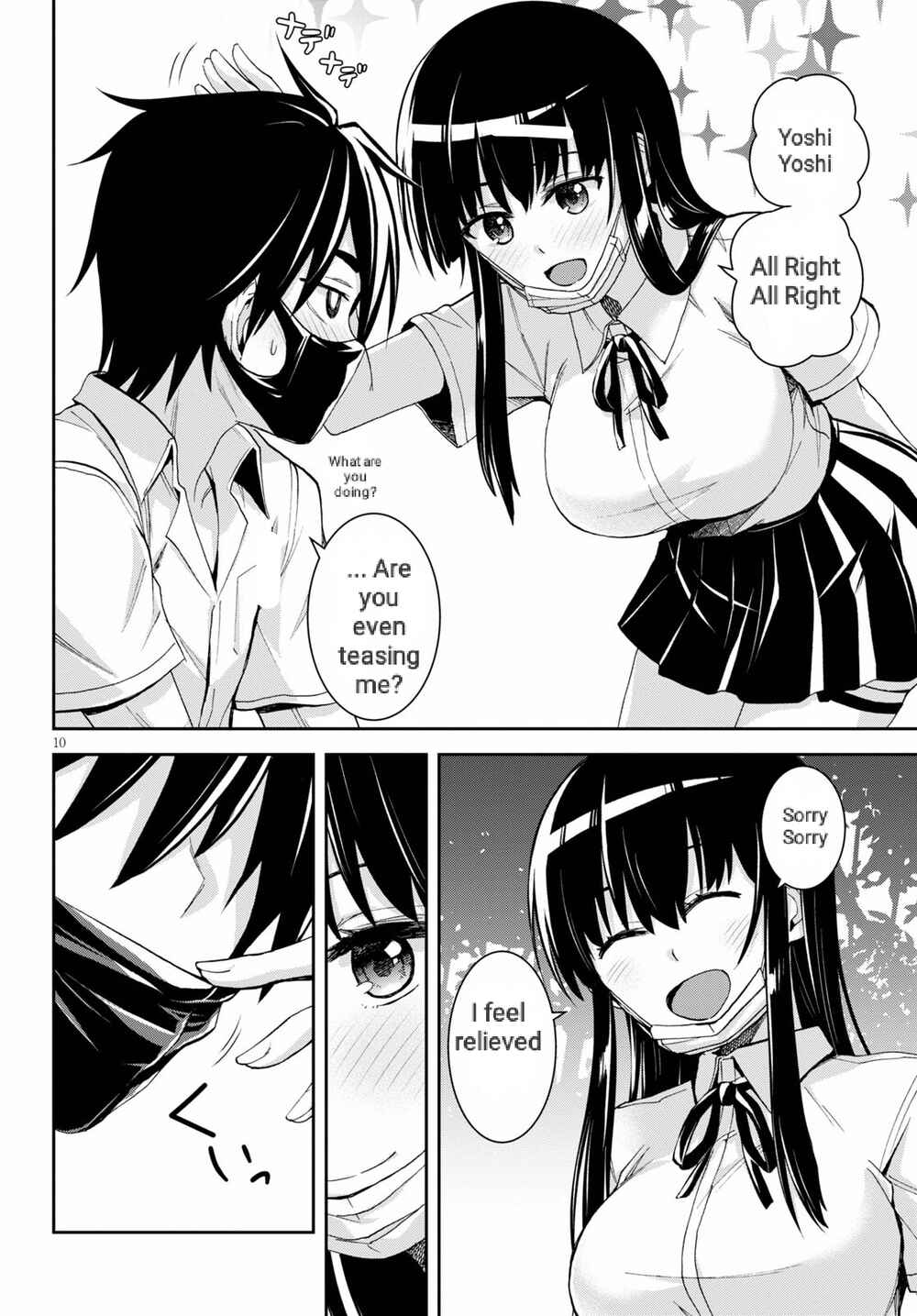 Page 11 Chapter 15 Isekai Yurutto Survival Seikatsu ~Gakkou no Minna to Isekai no Mujintou ni Tenishitakedo Ore Dake Rakushou desu~