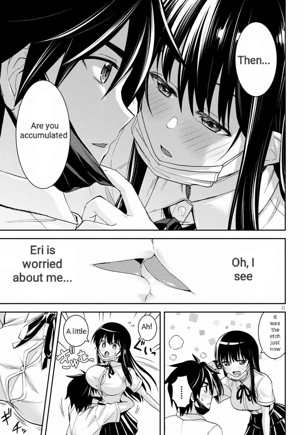 Page 12 Chapter 15 Isekai Yurutto Survival Seikatsu ~Gakkou no Minna to Isekai no Mujintou ni Tenishitakedo Ore Dake Rakushou desu~