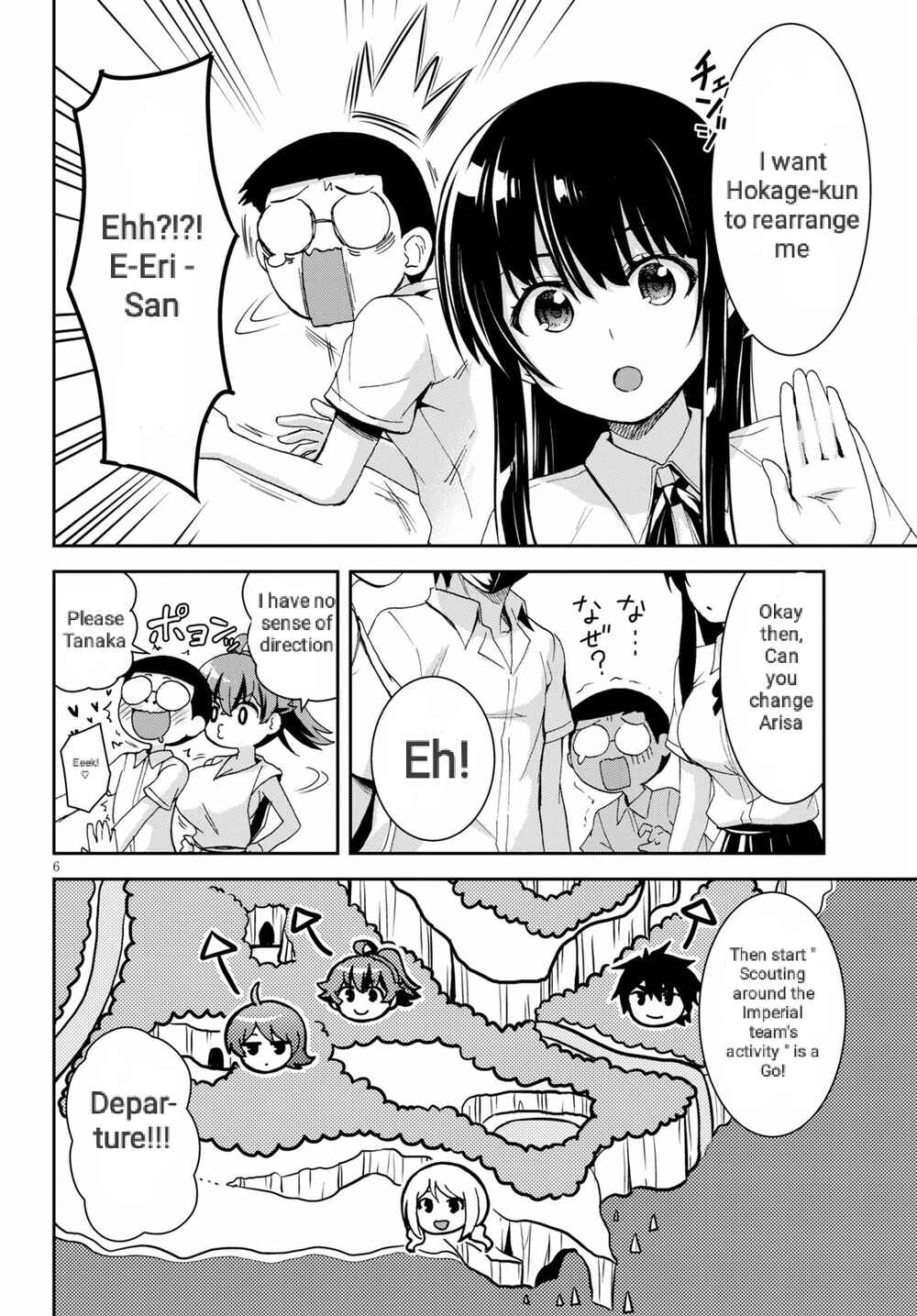 Page 7 Chapter 15 Isekai Yurutto Survival Seikatsu ~Gakkou no Minna to Isekai no Mujintou ni Tenishitakedo Ore Dake Rakushou desu~