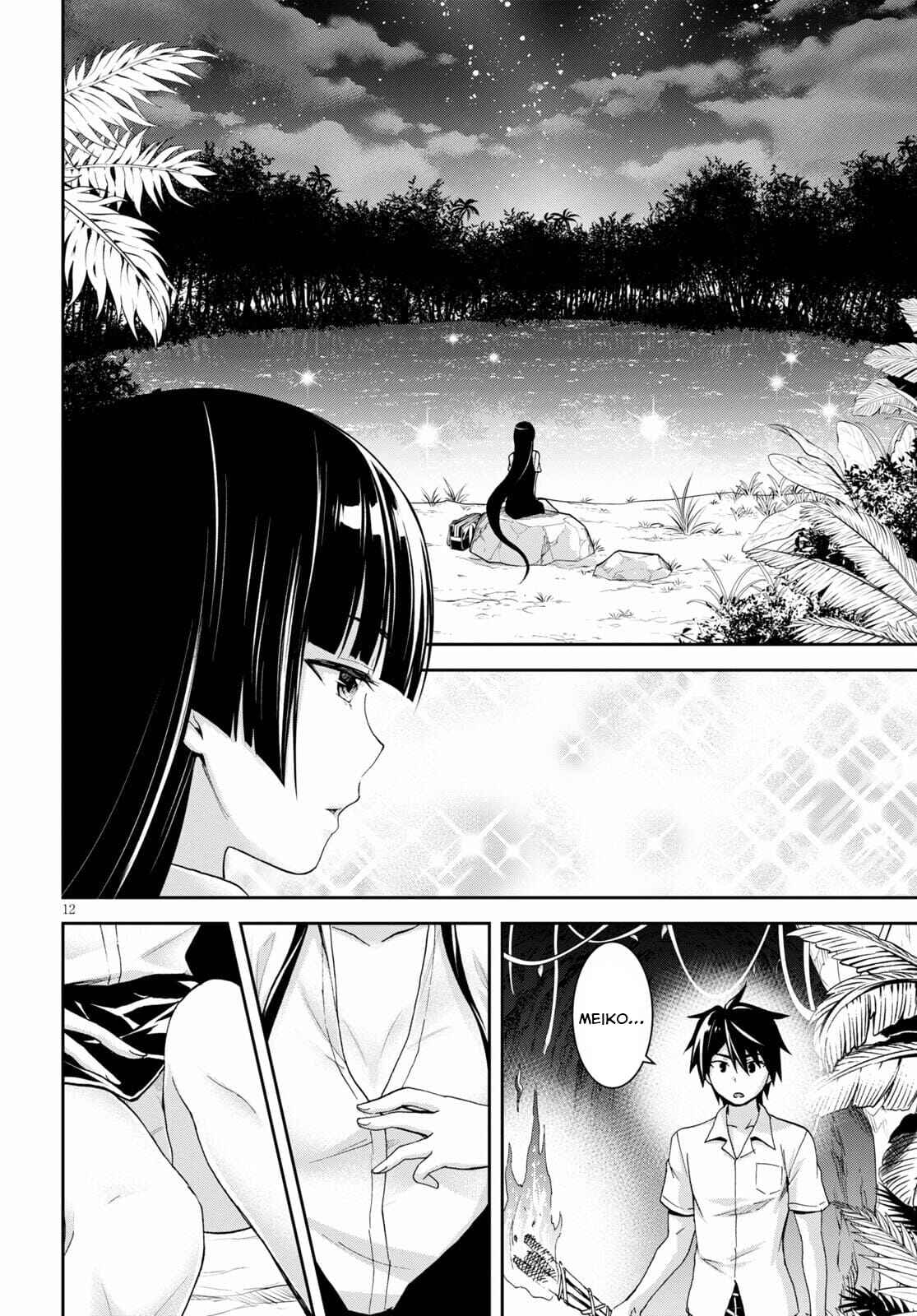 Page 13 Chapter 11 Isekai Yurutto Survival Seikatsu ~Gakkou no Minna to Isekai no Mujintou ni Tenishitakedo Ore Dake Rakushou desu~