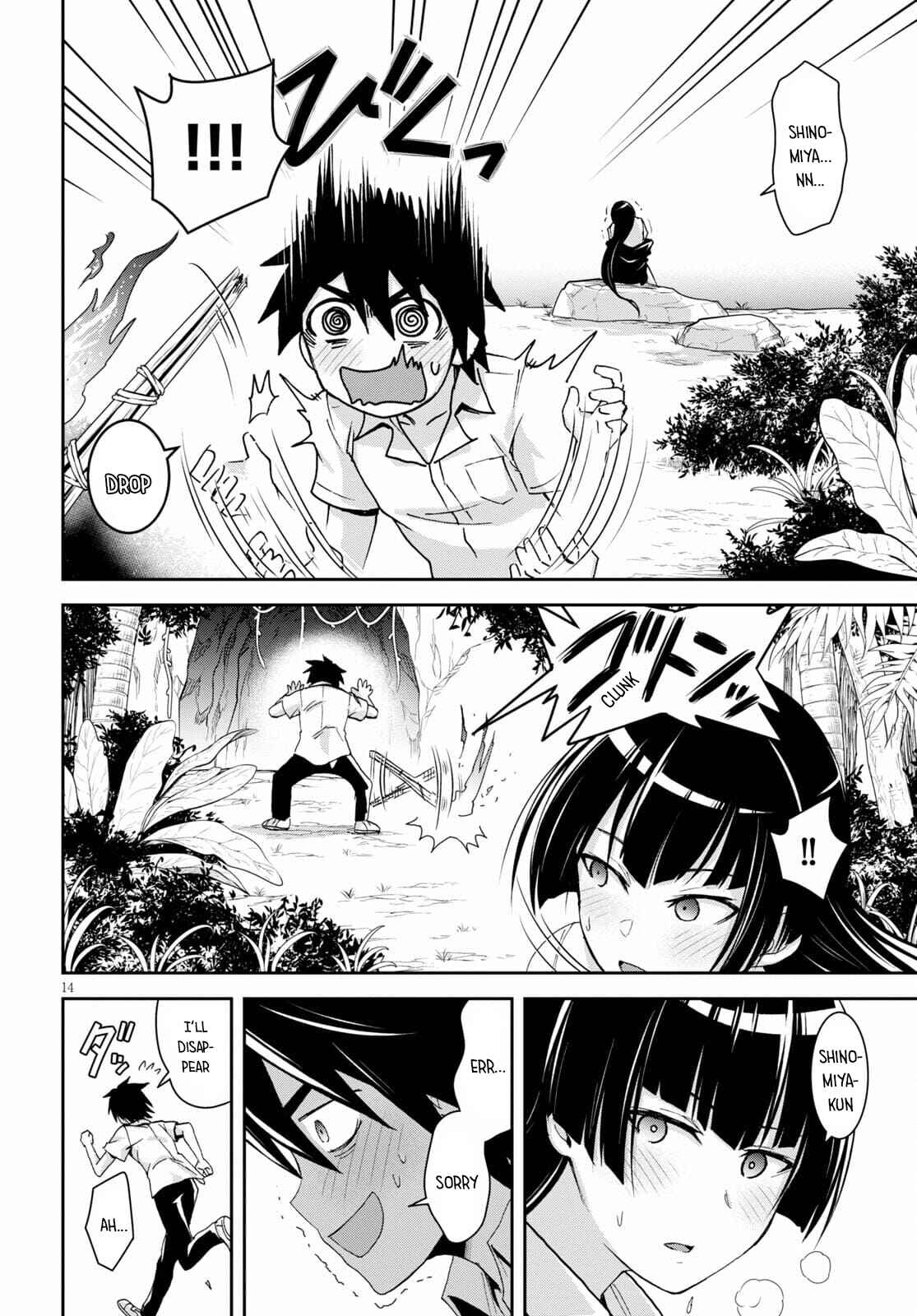 Page 15 Chapter 11 Isekai Yurutto Survival Seikatsu ~Gakkou no Minna to Isekai no Mujintou ni Tenishitakedo Ore Dake Rakushou desu~
