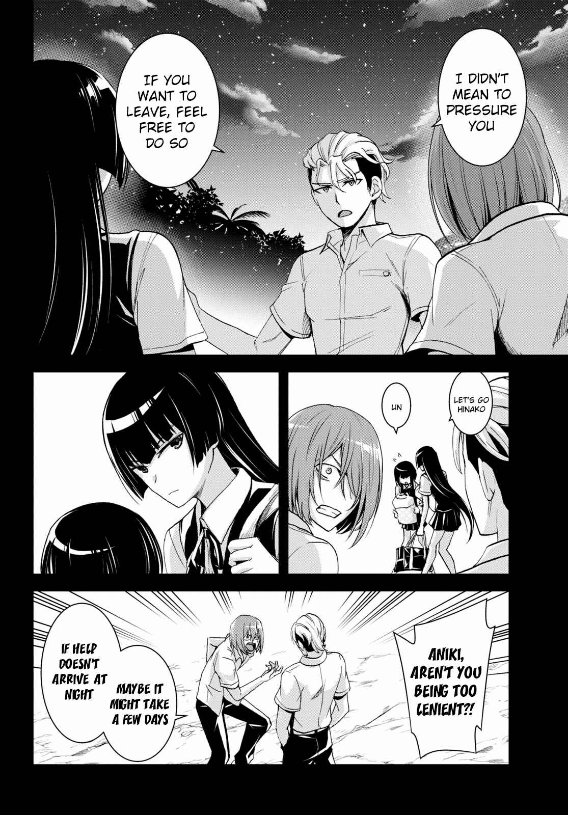 Page 21 Chapter 6 Isekai Yurutto Survival Seikatsu ~Gakkou no Minna to Isekai no Mujintou ni Tenishitakedo Ore Dake Rakushou desu~