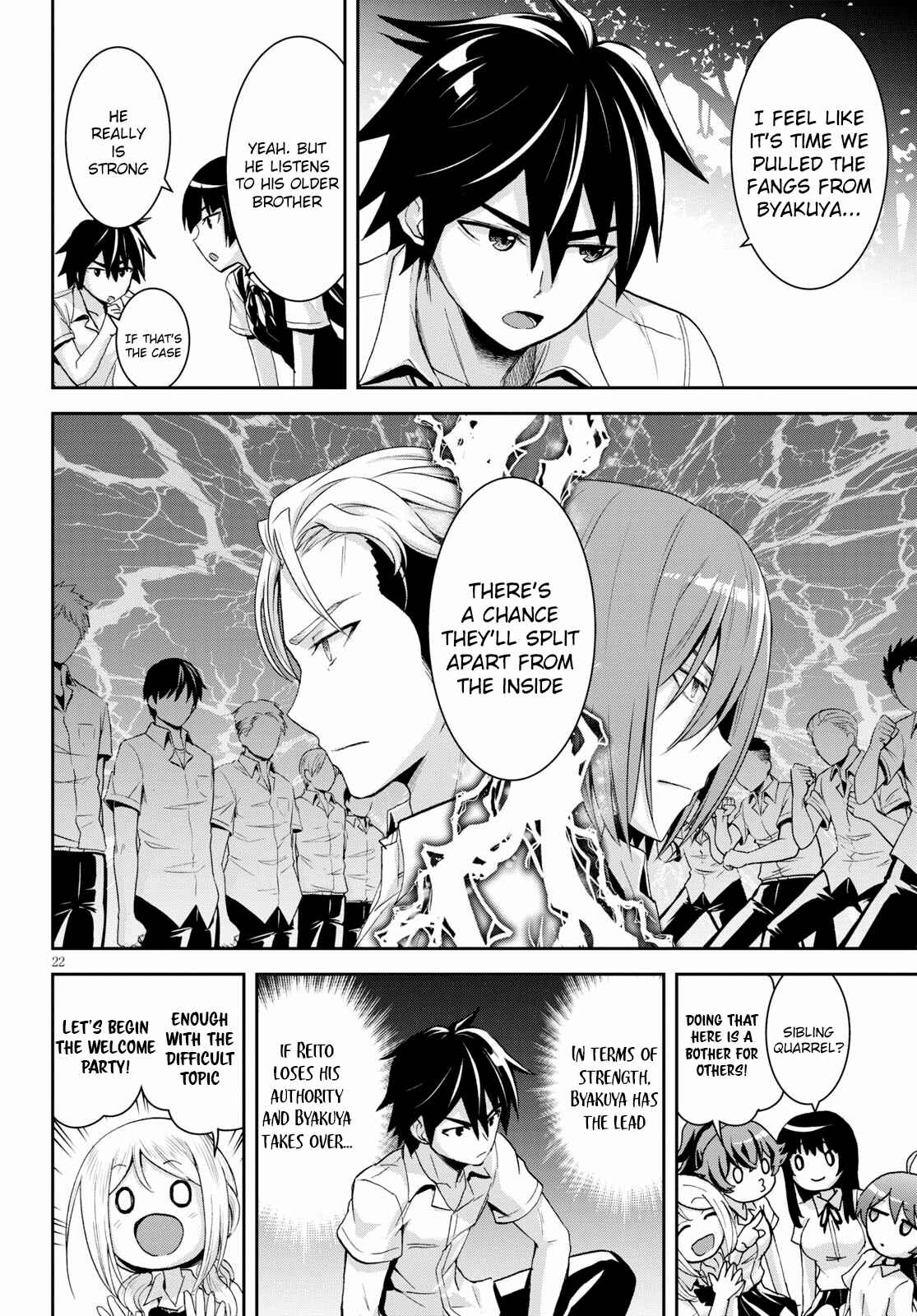 Page 25 Chapter 6 Isekai Yurutto Survival Seikatsu ~Gakkou no Minna to Isekai no Mujintou ni Tenishitakedo Ore Dake Rakushou desu~