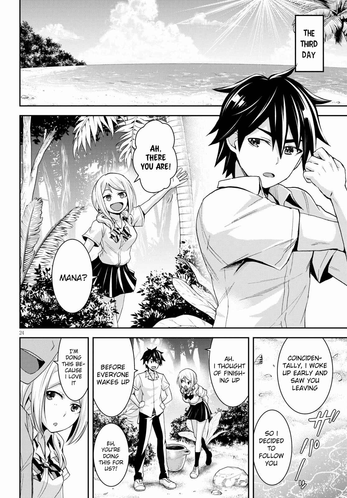 Page 27 Chapter 6 Isekai Yurutto Survival Seikatsu ~Gakkou no Minna to Isekai no Mujintou ni Tenishitakedo Ore Dake Rakushou desu~