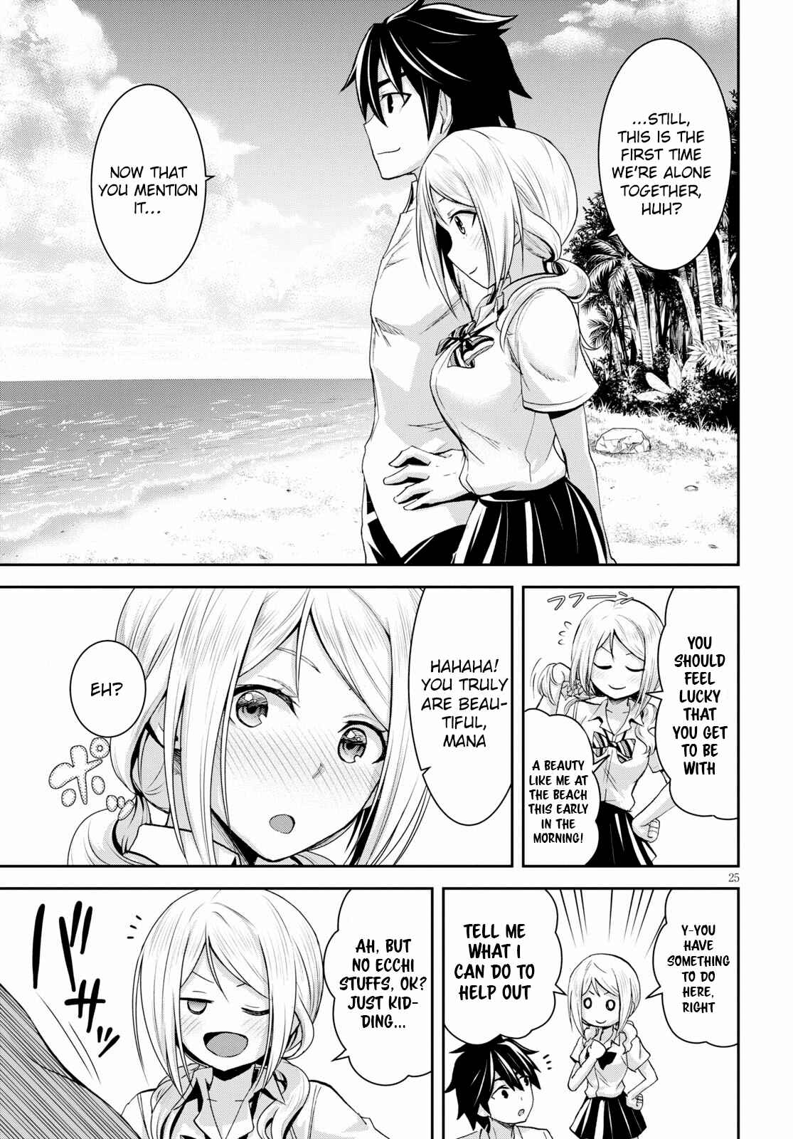 Page 28 Chapter 6 Isekai Yurutto Survival Seikatsu ~Gakkou no Minna to Isekai no Mujintou ni Tenishitakedo Ore Dake Rakushou desu~