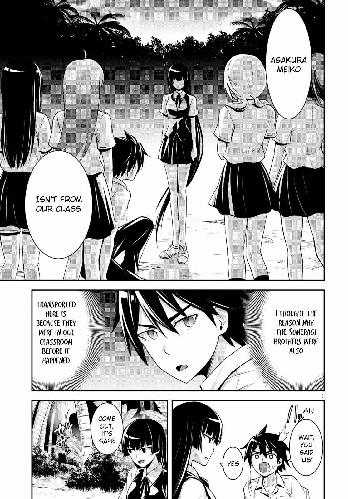 Page 4 Chapter 6 Isekai Yurutto Survival Seikatsu ~Gakkou no Minna to Isekai no Mujintou ni Tenishitakedo Ore Dake Rakushou desu~