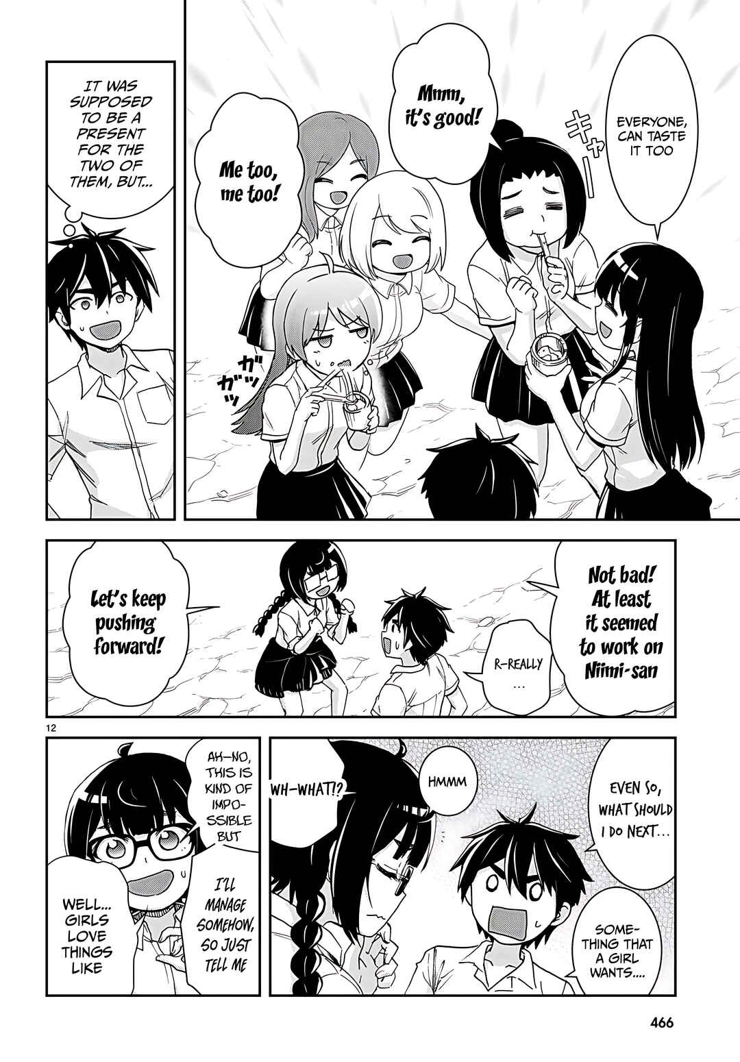 Page 13 Chapter 37 Isekai Yurutto Survival Seikatsu ~Gakkou no Minna to Isekai no Mujintou ni Tenishitakedo Ore Dake Rakushou desu~