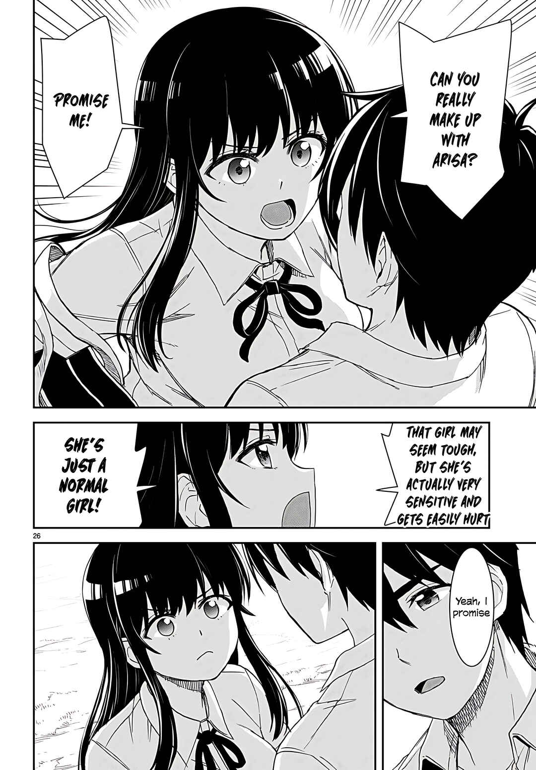 Page 27 Chapter 37 Isekai Yurutto Survival Seikatsu ~Gakkou no Minna to Isekai no Mujintou ni Tenishitakedo Ore Dake Rakushou desu~