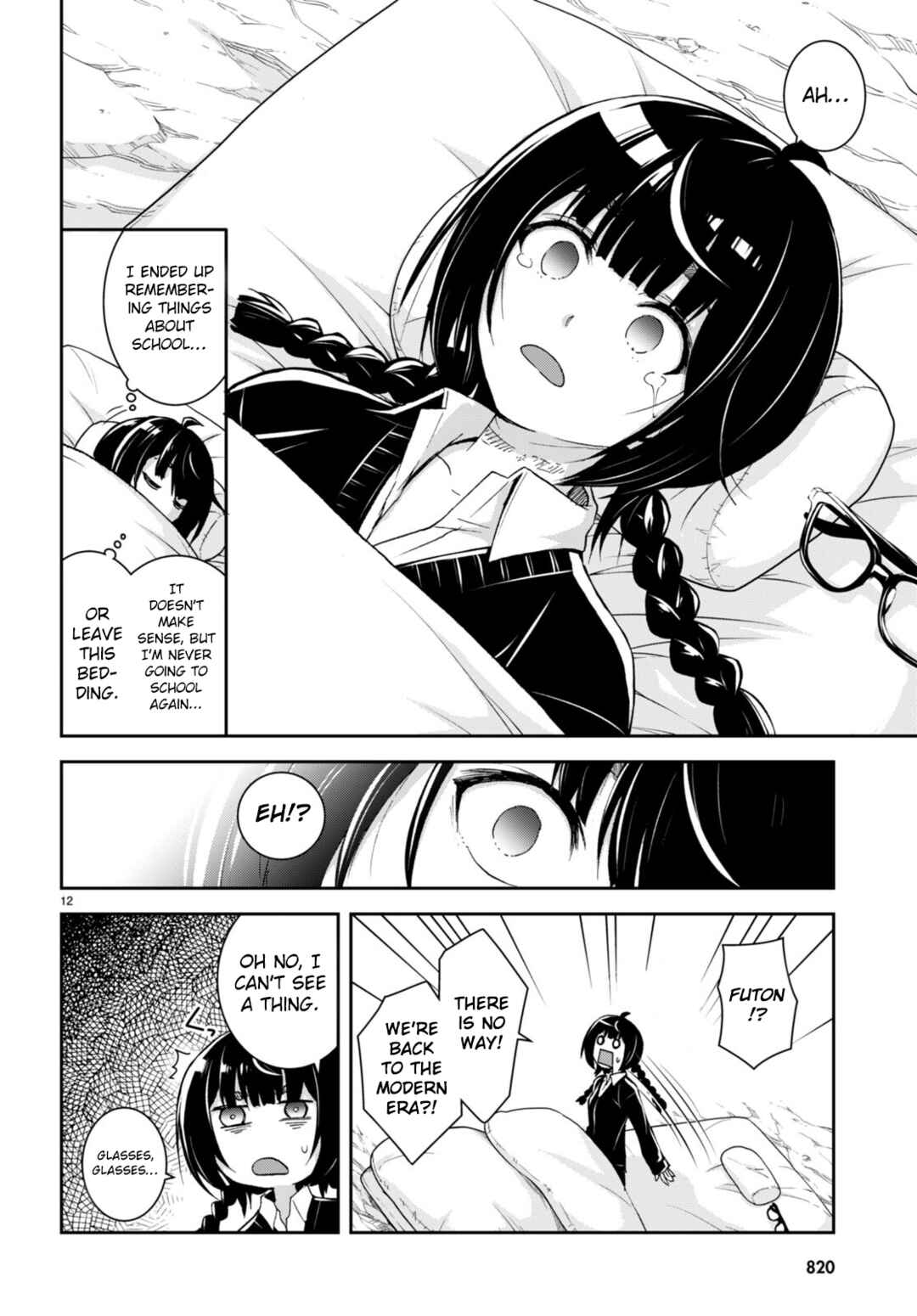 Page 13 Chapter 27 Isekai Yurutto Survival Seikatsu ~Gakkou no Minna to Isekai no Mujintou ni Tenishitakedo Ore Dake Rakushou desu~