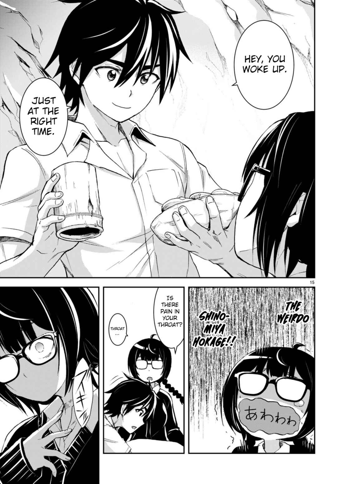 Page 16 Chapter 27 Isekai Yurutto Survival Seikatsu ~Gakkou no Minna to Isekai no Mujintou ni Tenishitakedo Ore Dake Rakushou desu~