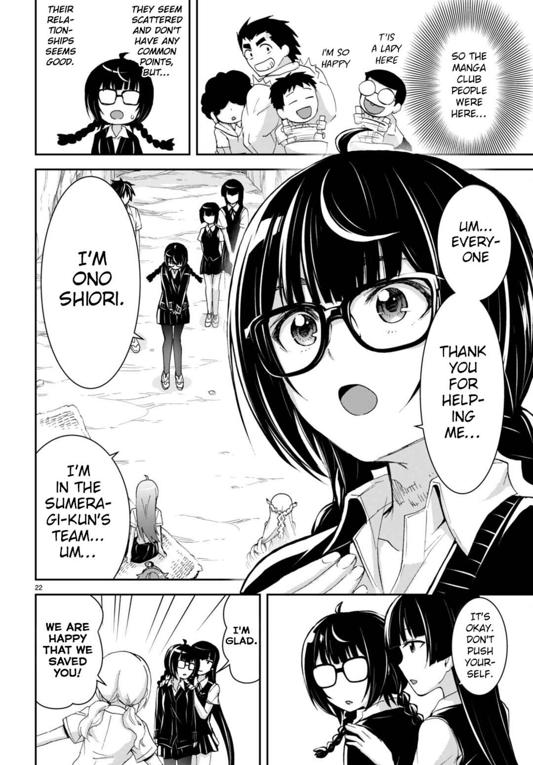 Page 23 Chapter 27 Isekai Yurutto Survival Seikatsu ~Gakkou no Minna to Isekai no Mujintou ni Tenishitakedo Ore Dake Rakushou desu~