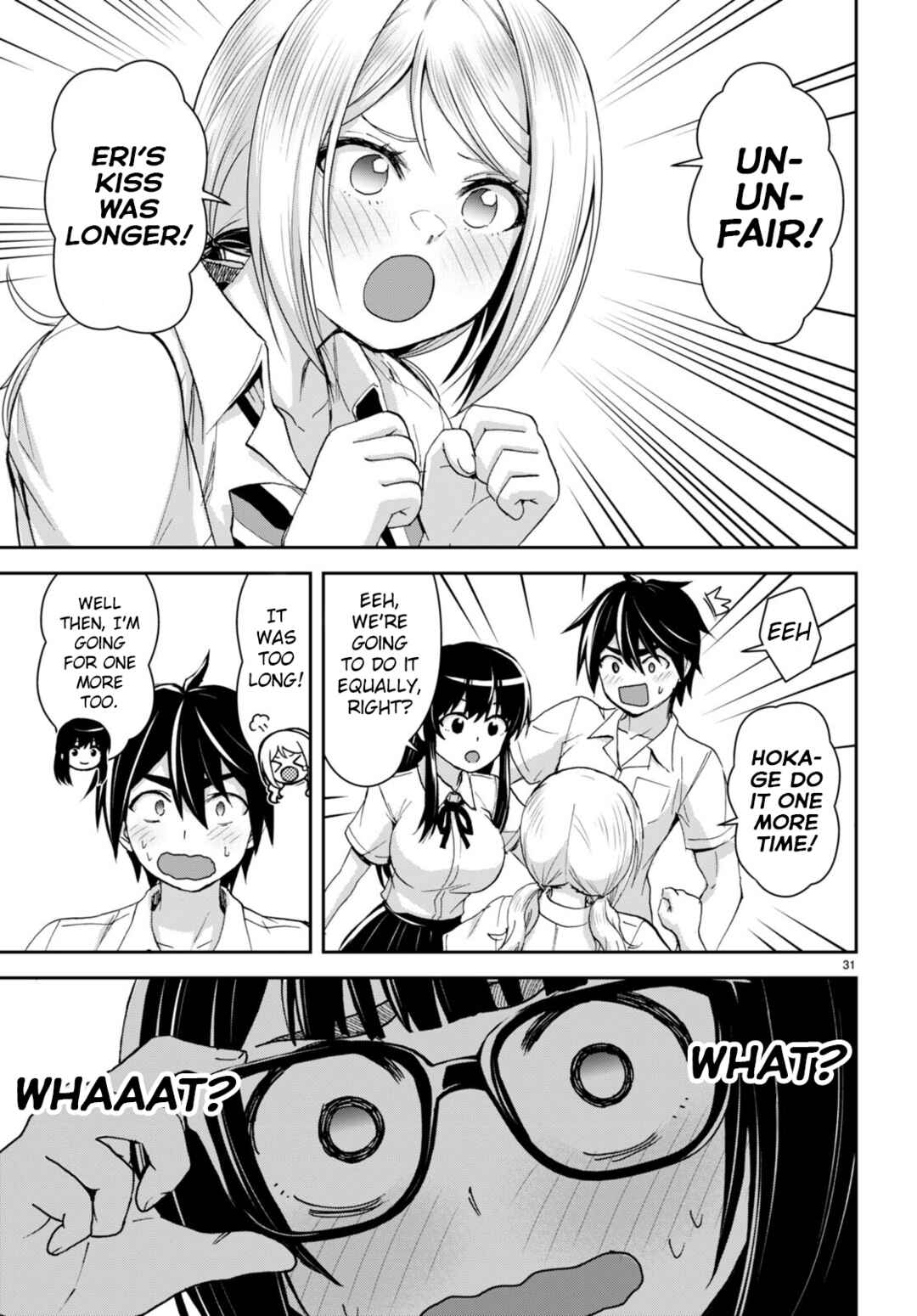 Page 32 Chapter 27 Isekai Yurutto Survival Seikatsu ~Gakkou no Minna to Isekai no Mujintou ni Tenishitakedo Ore Dake Rakushou desu~
