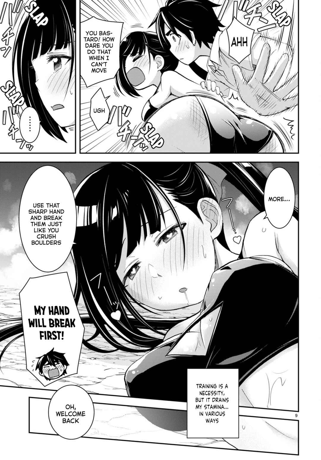 Page 10 Chapter 24 Isekai Yurutto Survival Seikatsu ~Gakkou no Minna to Isekai no Mujintou ni Tenishitakedo Ore Dake Rakushou desu~