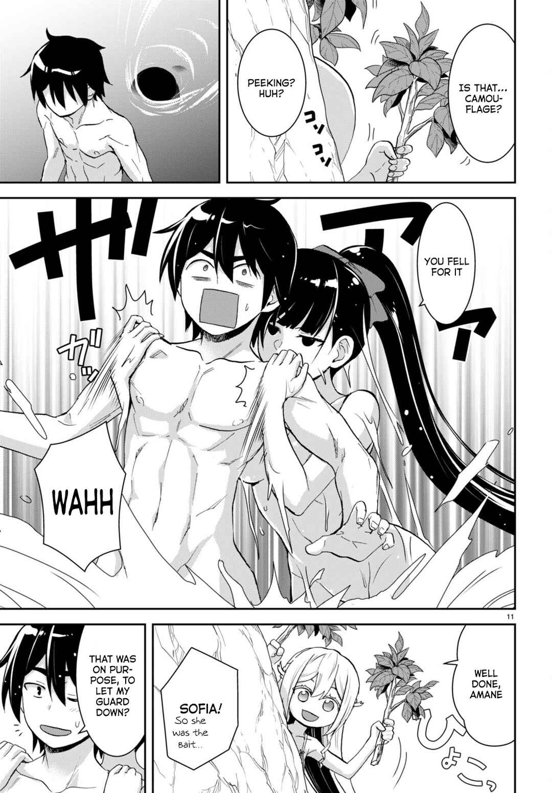 Page 12 Chapter 24 Isekai Yurutto Survival Seikatsu ~Gakkou no Minna to Isekai no Mujintou ni Tenishitakedo Ore Dake Rakushou desu~