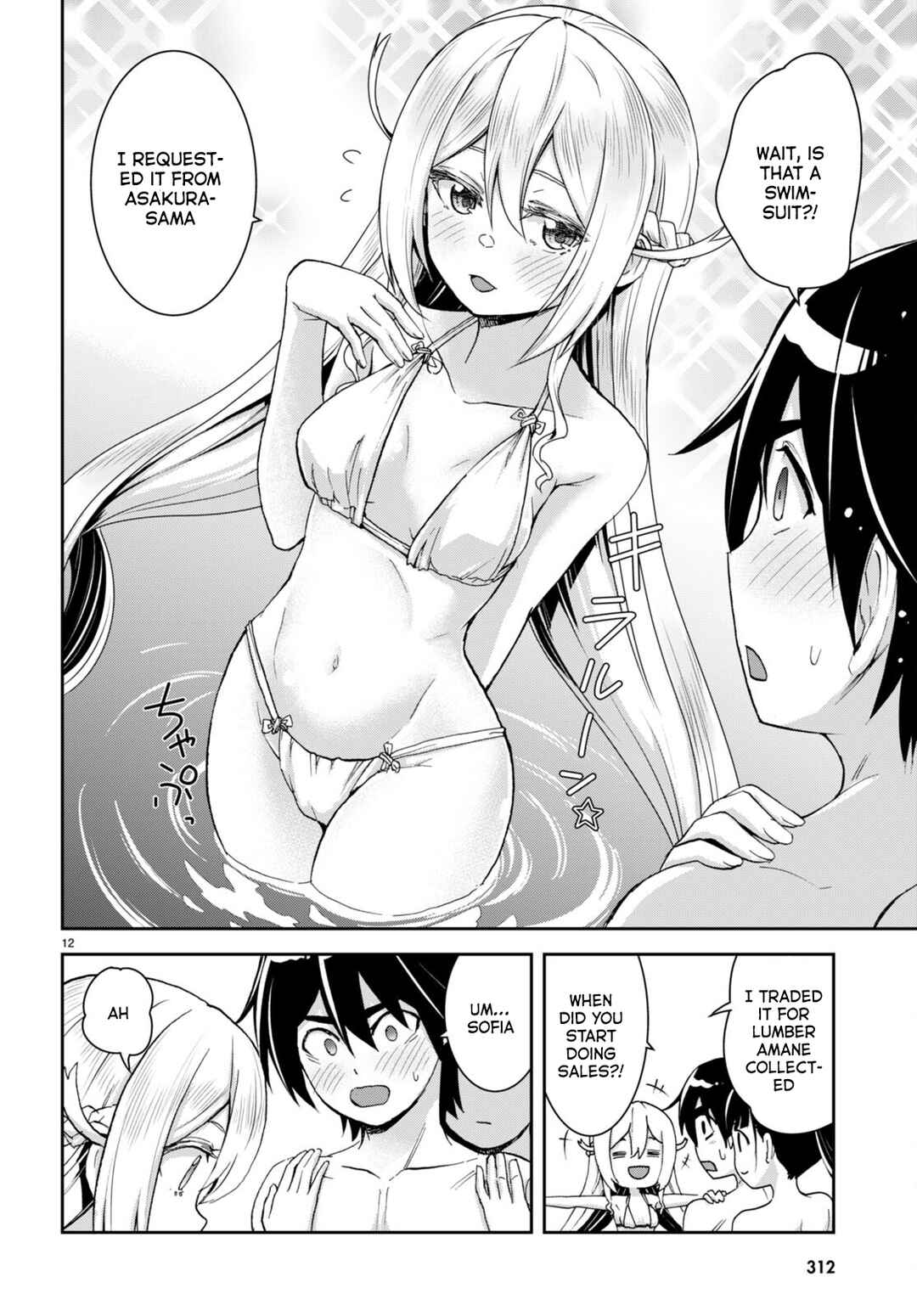 Page 13 Chapter 24 Isekai Yurutto Survival Seikatsu ~Gakkou no Minna to Isekai no Mujintou ni Tenishitakedo Ore Dake Rakushou desu~