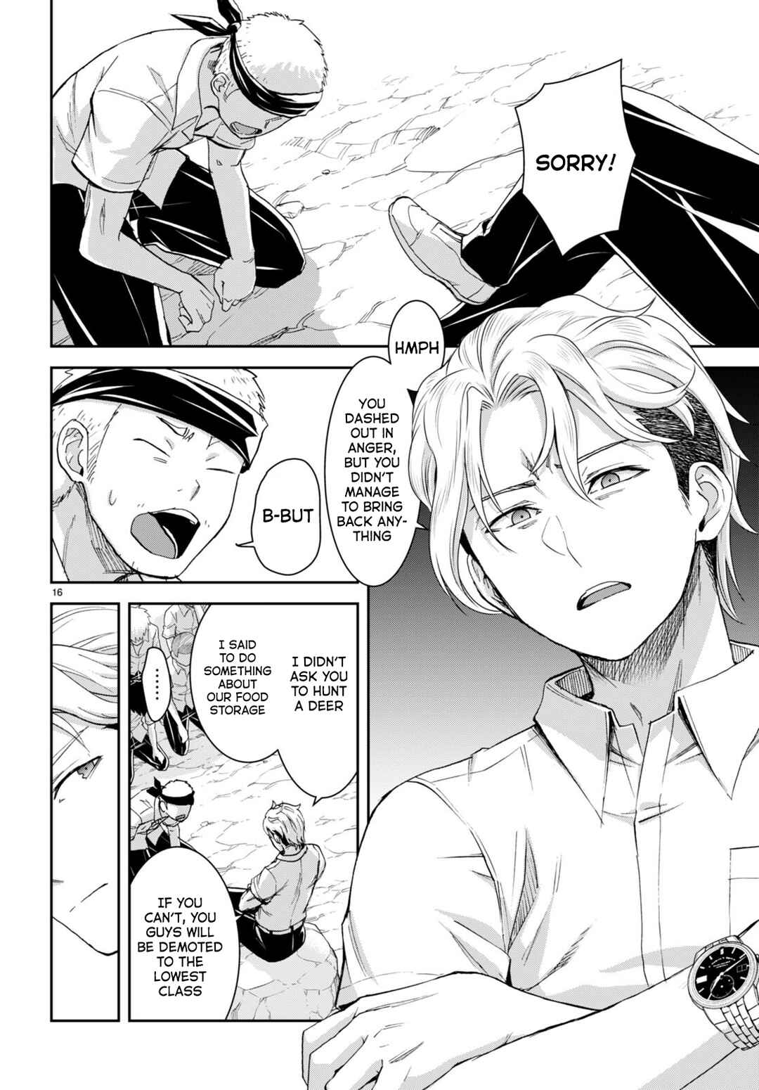 Page 17 Chapter 24 Isekai Yurutto Survival Seikatsu ~Gakkou no Minna to Isekai no Mujintou ni Tenishitakedo Ore Dake Rakushou desu~