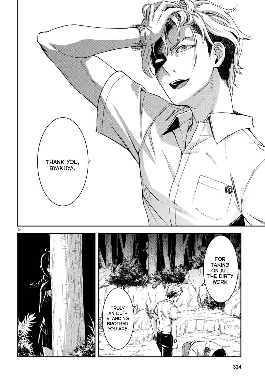 Page 24 Chapter 24 Isekai Yurutto Survival Seikatsu ~Gakkou no Minna to Isekai no Mujintou ni Tenishitakedo Ore Dake Rakushou desu~