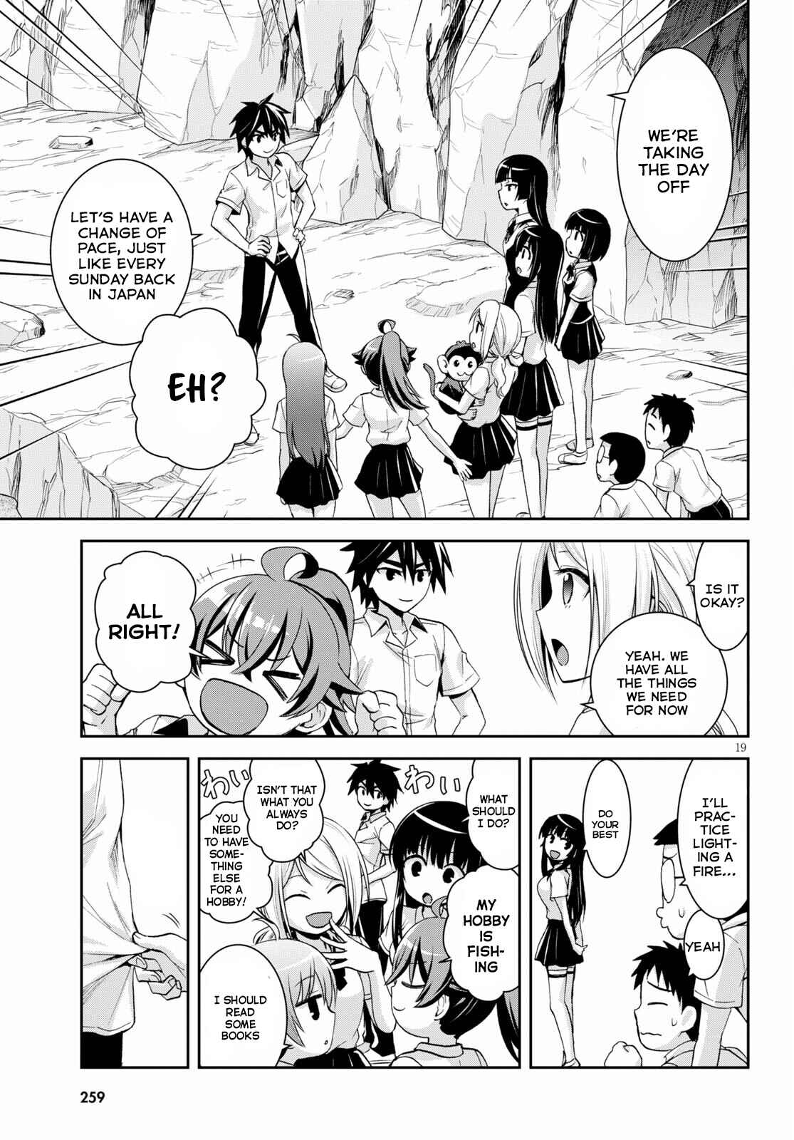 Page 19 Chapter 12 Isekai Yurutto Survival Seikatsu ~Gakkou no Minna to Isekai no Mujintou ni Tenishitakedo Ore Dake Rakushou desu~