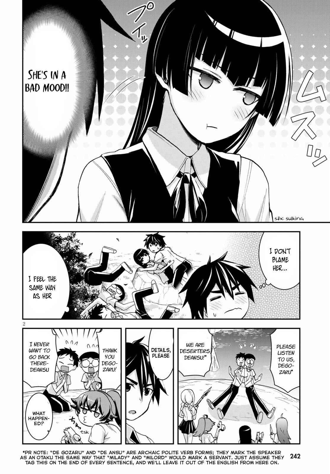 Page 3 Chapter 12 Isekai Yurutto Survival Seikatsu ~Gakkou no Minna to Isekai no Mujintou ni Tenishitakedo Ore Dake Rakushou desu~