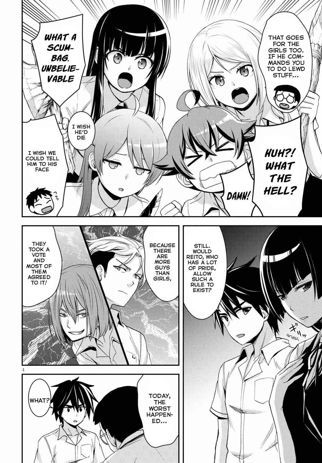 Page 5 Chapter 12 Isekai Yurutto Survival Seikatsu ~Gakkou no Minna to Isekai no Mujintou ni Tenishitakedo Ore Dake Rakushou desu~