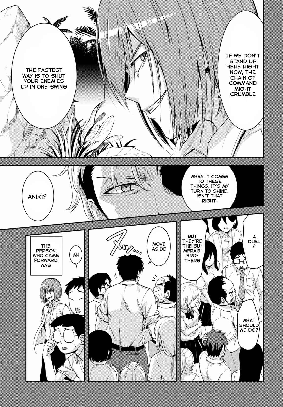 Page 8 Chapter 12 Isekai Yurutto Survival Seikatsu ~Gakkou no Minna to Isekai no Mujintou ni Tenishitakedo Ore Dake Rakushou desu~