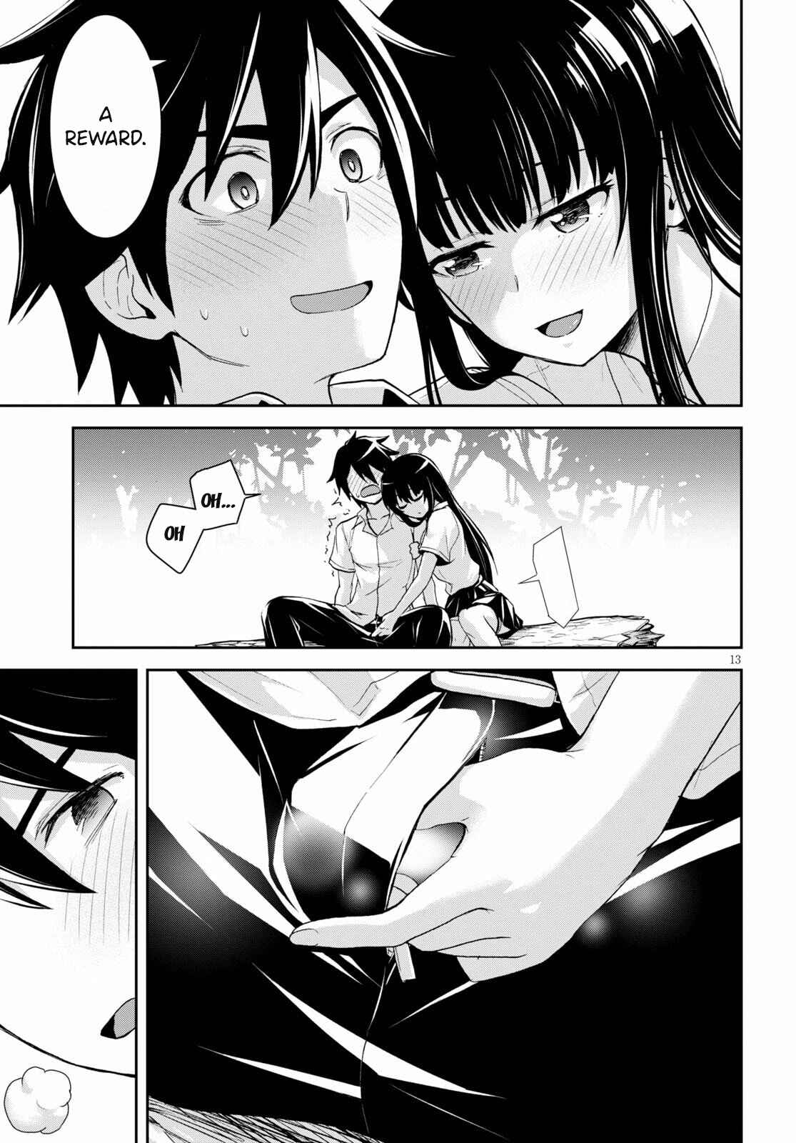 Page 14 Chapter 5 Isekai Yurutto Survival Seikatsu ~Gakkou no Minna to Isekai no Mujintou ni Tenishitakedo Ore Dake Rakushou desu~