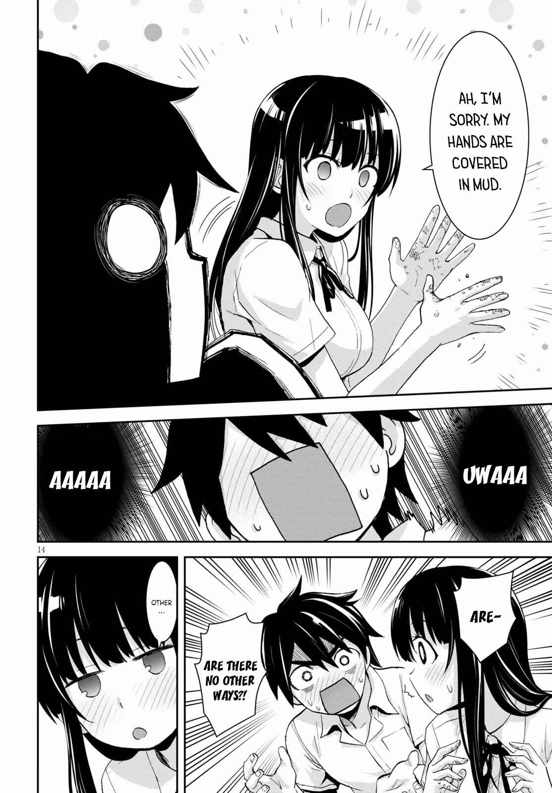 Page 15 Chapter 5 Isekai Yurutto Survival Seikatsu ~Gakkou no Minna to Isekai no Mujintou ni Tenishitakedo Ore Dake Rakushou desu~