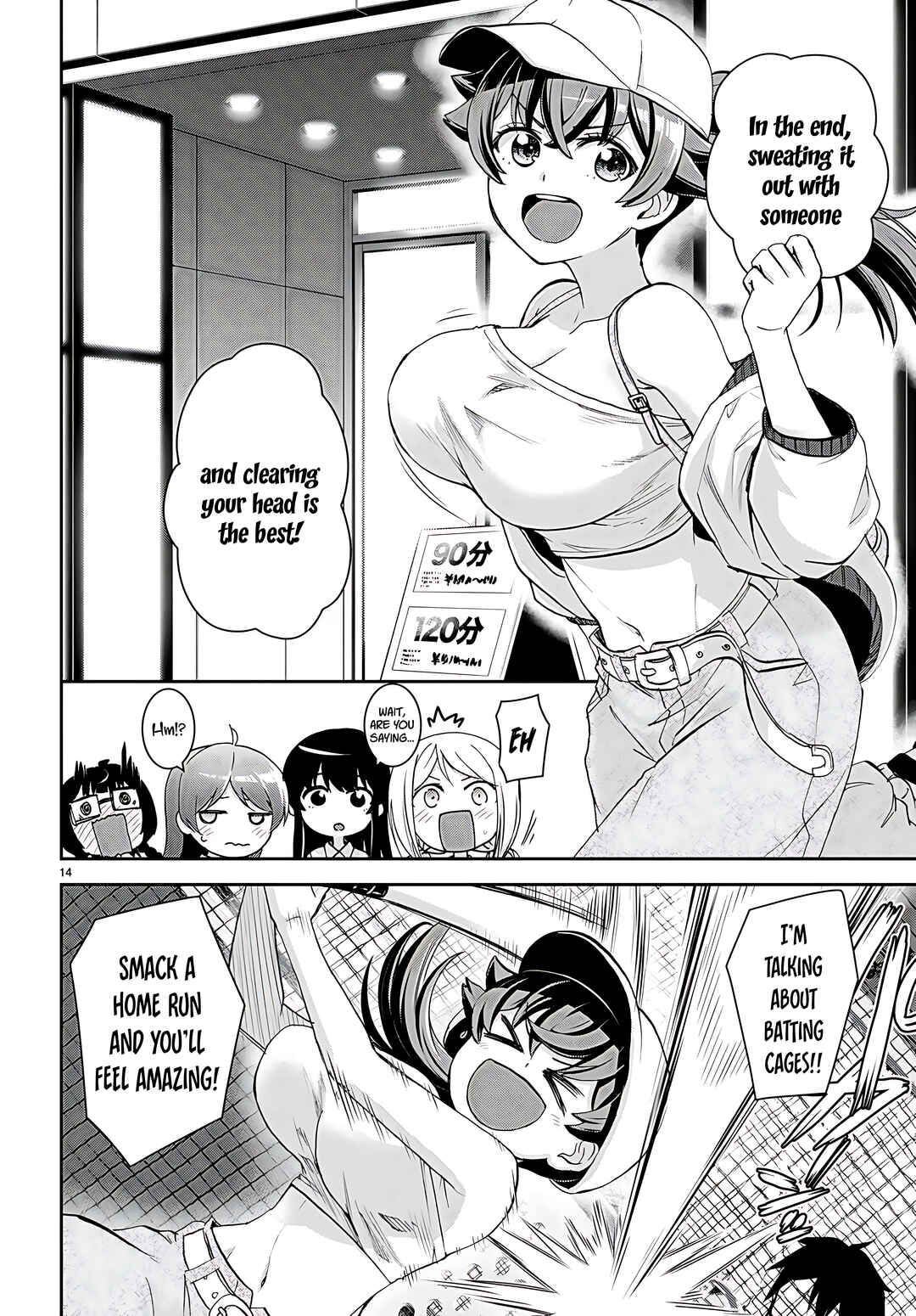 Page 15 Chapter 30.5 Isekai Yurutto Survival Seikatsu ~Gakkou no Minna to Isekai no Mujintou ni Tenishitakedo Ore Dake Rakushou desu~