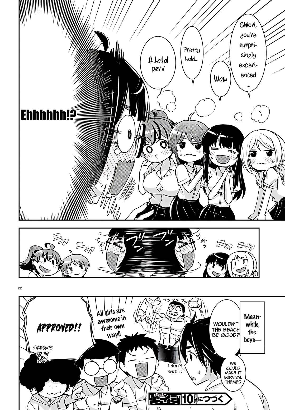 Page 23 Chapter 30.5 Isekai Yurutto Survival Seikatsu ~Gakkou no Minna to Isekai no Mujintou ni Tenishitakedo Ore Dake Rakushou desu~