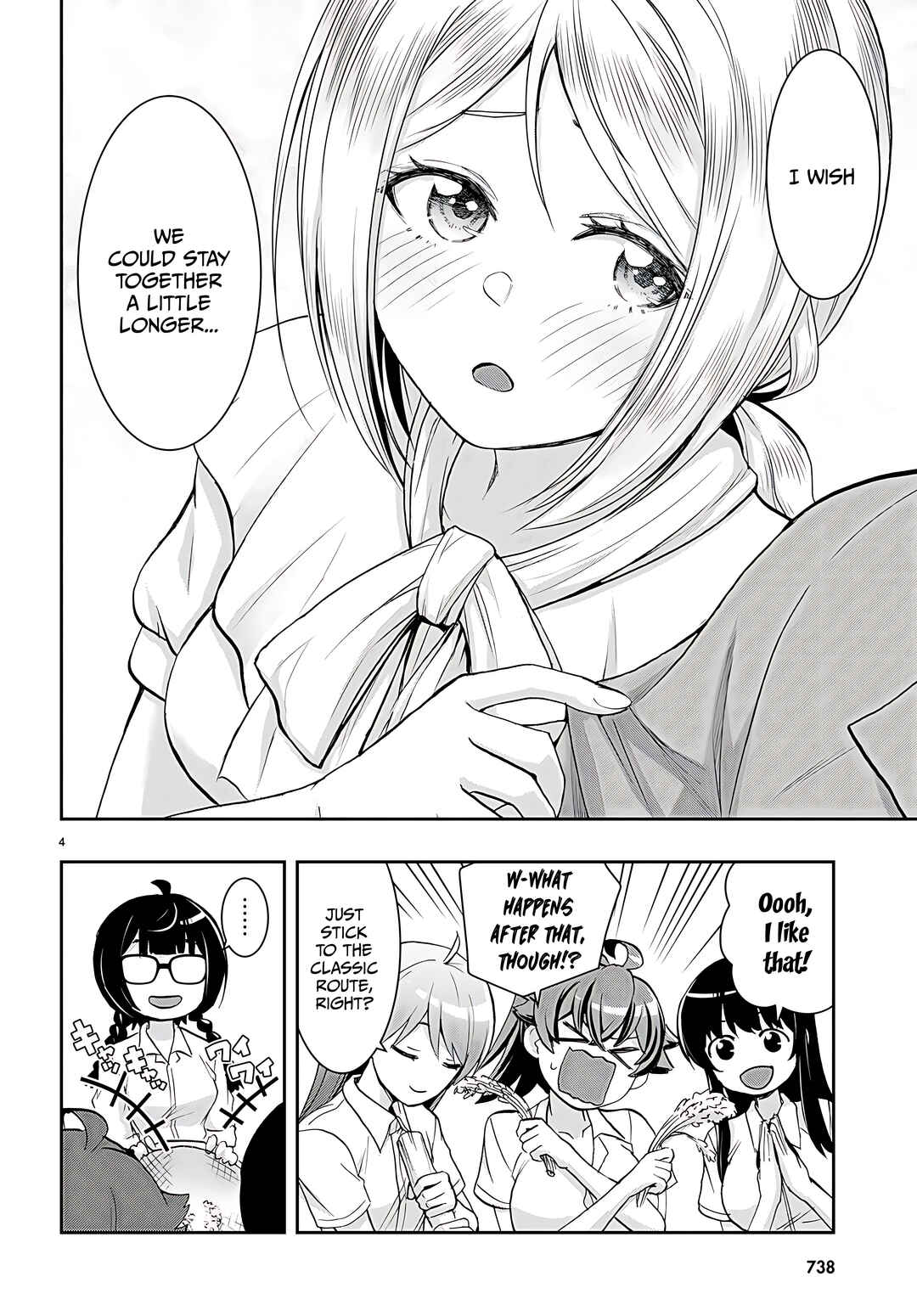 Page 5 Chapter 30.5 Isekai Yurutto Survival Seikatsu ~Gakkou no Minna to Isekai no Mujintou ni Tenishitakedo Ore Dake Rakushou desu~
