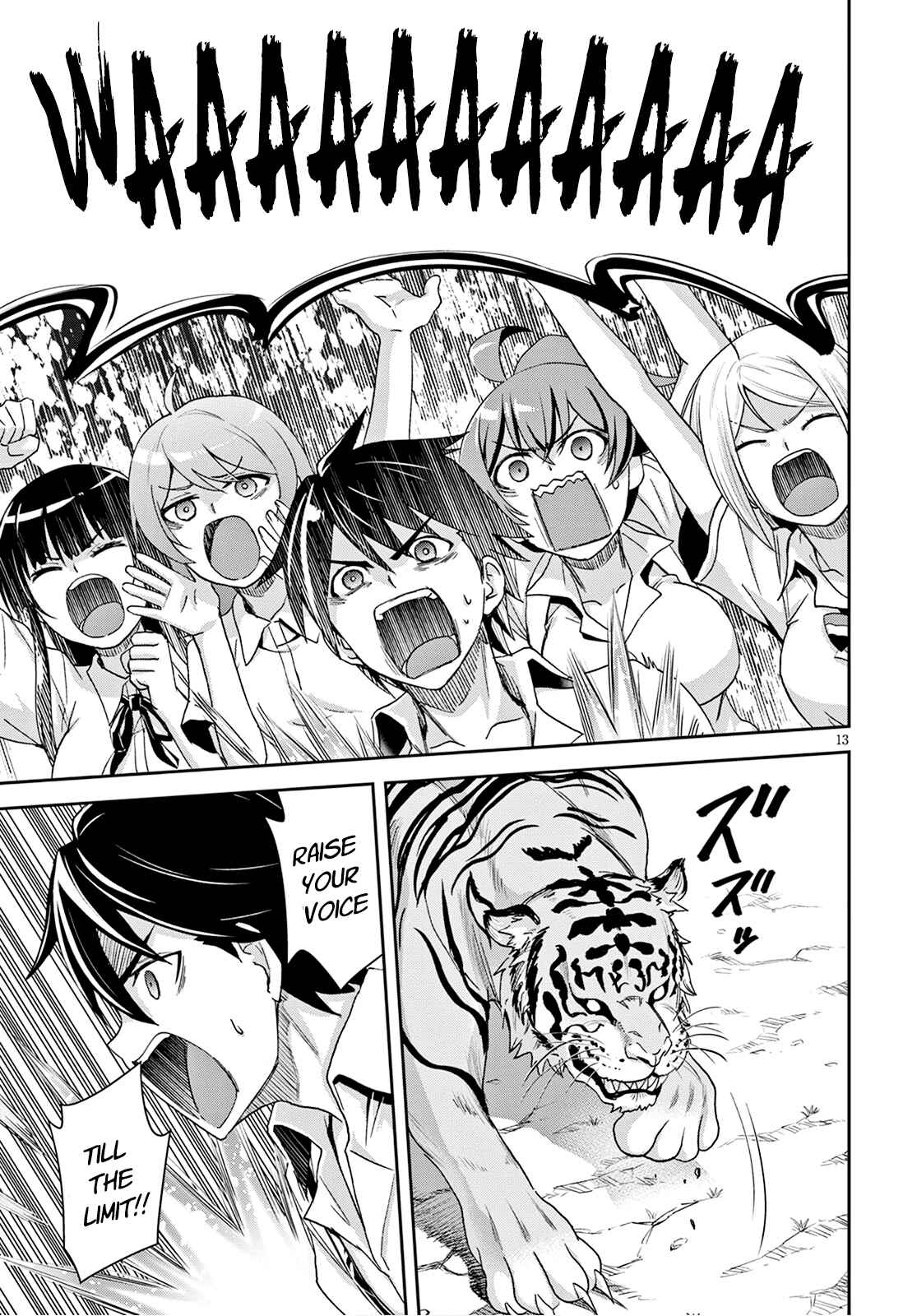 Page 14 Chapter 2 Isekai Yurutto Survival Seikatsu ~Gakkou no Minna to Isekai no Mujintou ni Tenishitakedo Ore Dake Rakushou desu~