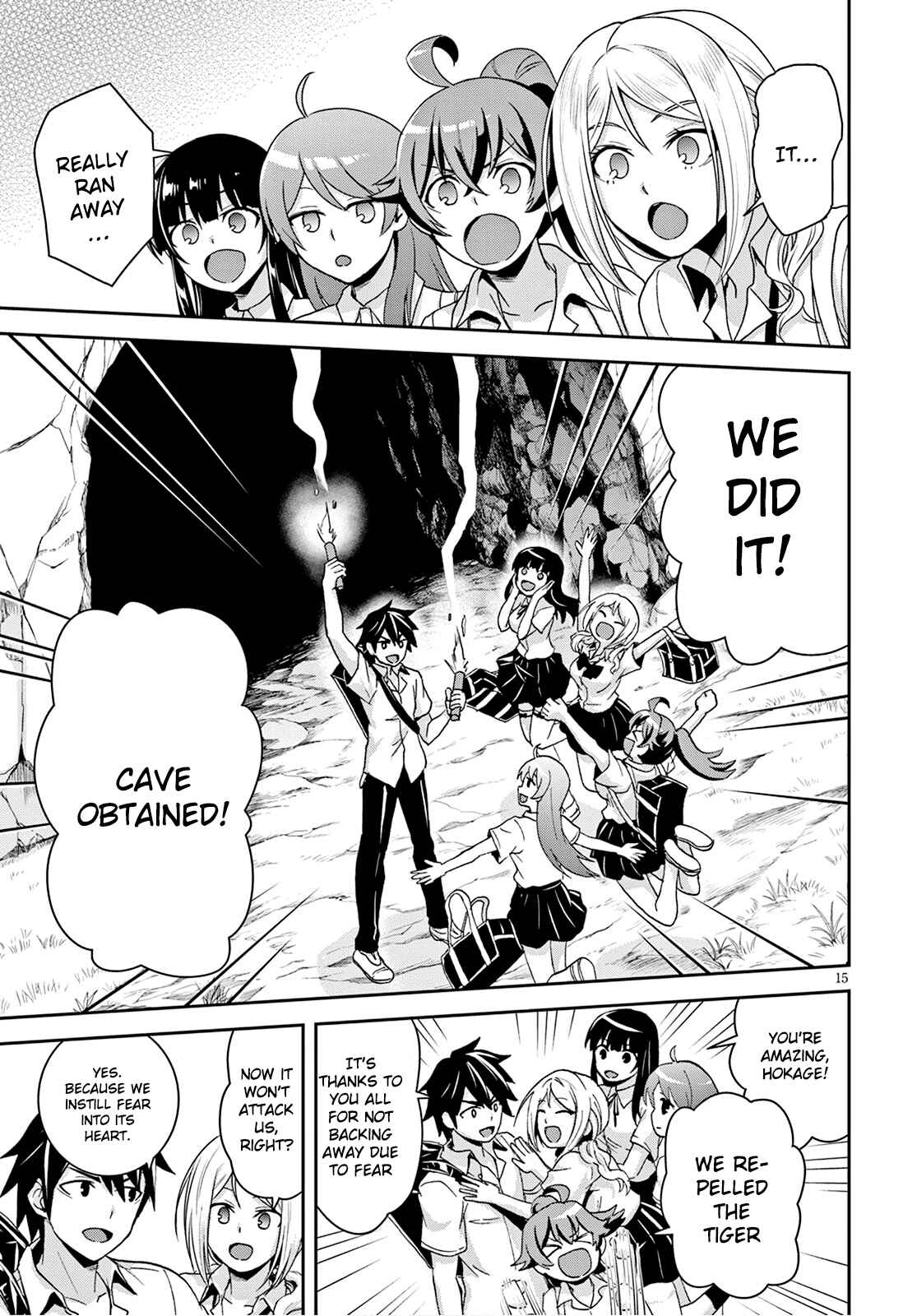 Page 16 Chapter 2 Isekai Yurutto Survival Seikatsu ~Gakkou no Minna to Isekai no Mujintou ni Tenishitakedo Ore Dake Rakushou desu~