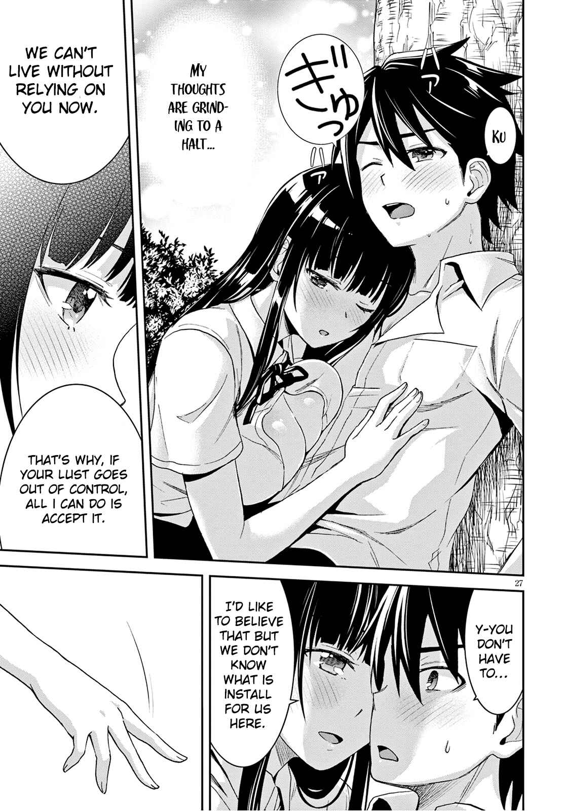Page 28 Chapter 2 Isekai Yurutto Survival Seikatsu ~Gakkou no Minna to Isekai no Mujintou ni Tenishitakedo Ore Dake Rakushou desu~