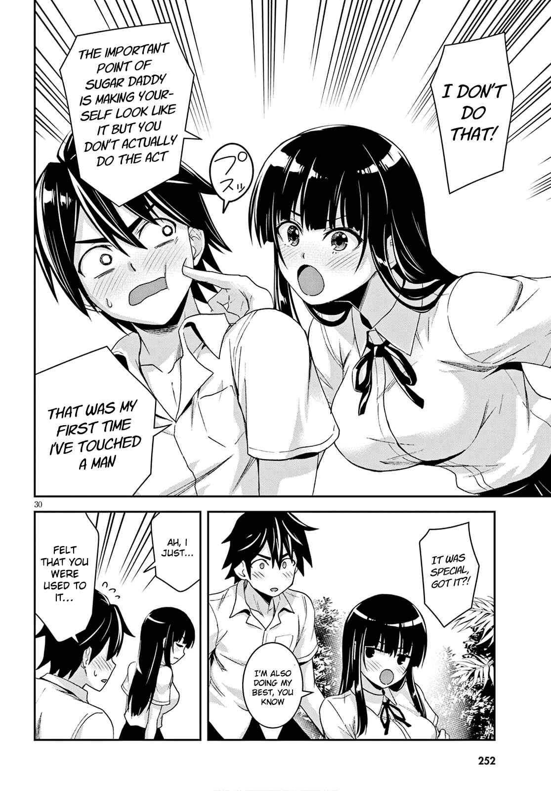 Page 31 Chapter 2 Isekai Yurutto Survival Seikatsu ~Gakkou no Minna to Isekai no Mujintou ni Tenishitakedo Ore Dake Rakushou desu~