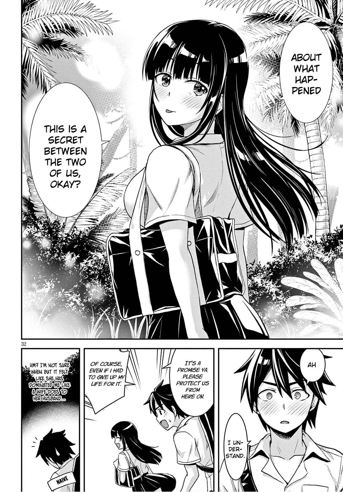 Page 33 Chapter 2 Isekai Yurutto Survival Seikatsu ~Gakkou no Minna to Isekai no Mujintou ni Tenishitakedo Ore Dake Rakushou desu~