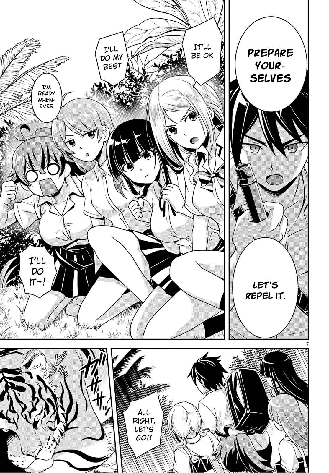 Page 8 Chapter 2 Isekai Yurutto Survival Seikatsu ~Gakkou no Minna to Isekai no Mujintou ni Tenishitakedo Ore Dake Rakushou desu~