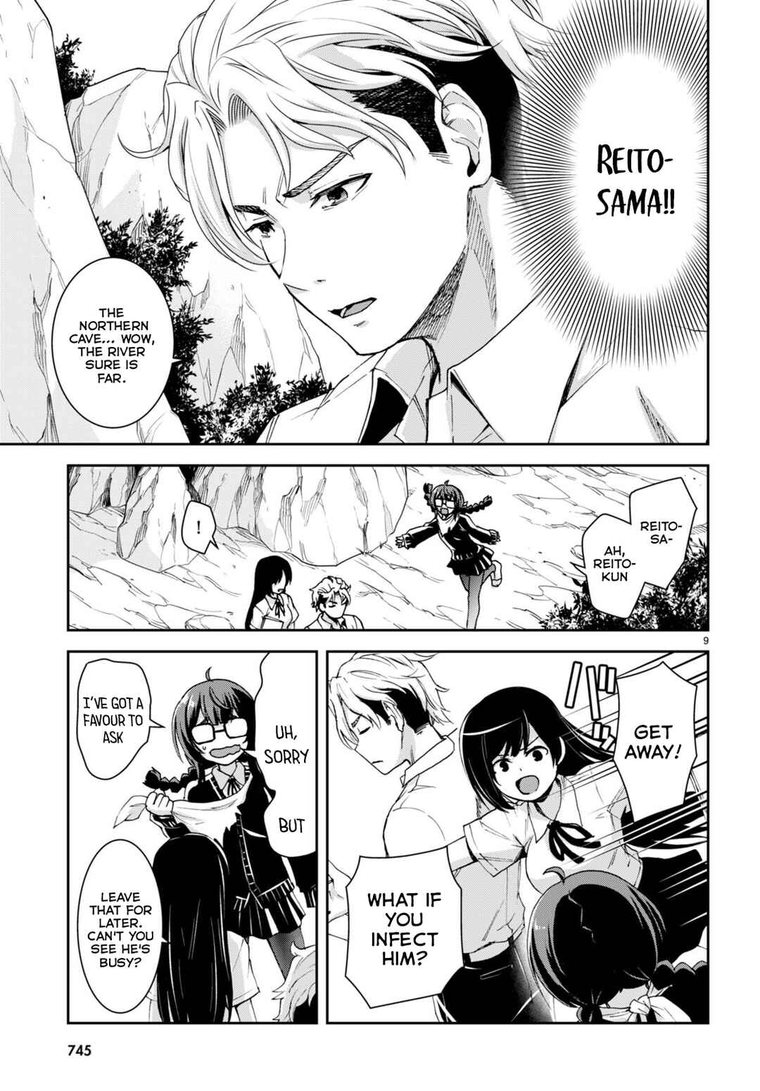 Page 10 Chapter 20 Isekai Yurutto Survival Seikatsu ~Gakkou no Minna to Isekai no Mujintou ni Tenishitakedo Ore Dake Rakushou desu~