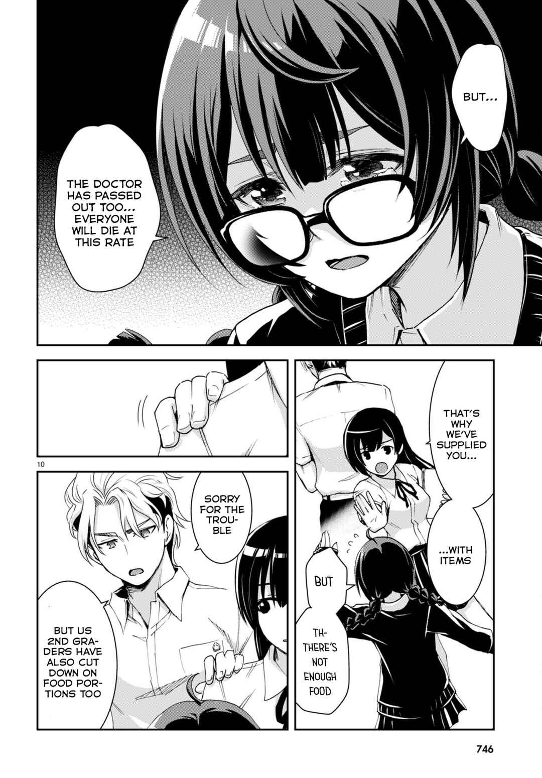Page 11 Chapter 20 Isekai Yurutto Survival Seikatsu ~Gakkou no Minna to Isekai no Mujintou ni Tenishitakedo Ore Dake Rakushou desu~