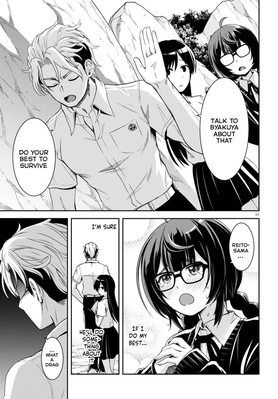Page 12 Chapter 20 Isekai Yurutto Survival Seikatsu ~Gakkou no Minna to Isekai no Mujintou ni Tenishitakedo Ore Dake Rakushou desu~