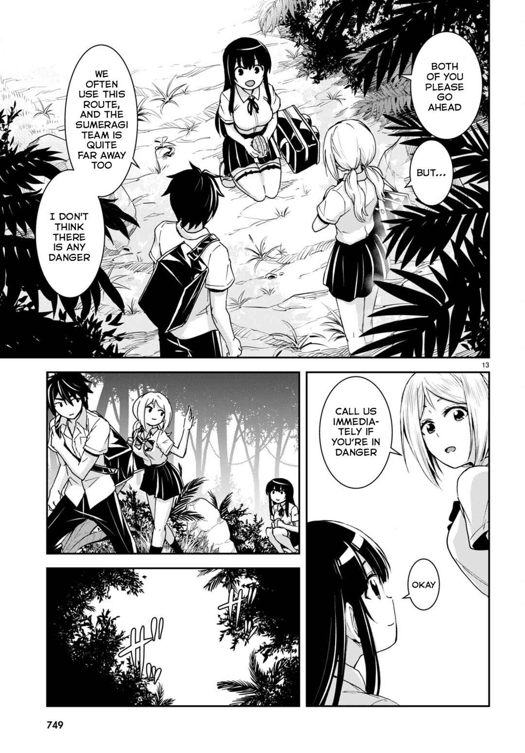 Page 14 Chapter 20 Isekai Yurutto Survival Seikatsu ~Gakkou no Minna to Isekai no Mujintou ni Tenishitakedo Ore Dake Rakushou desu~