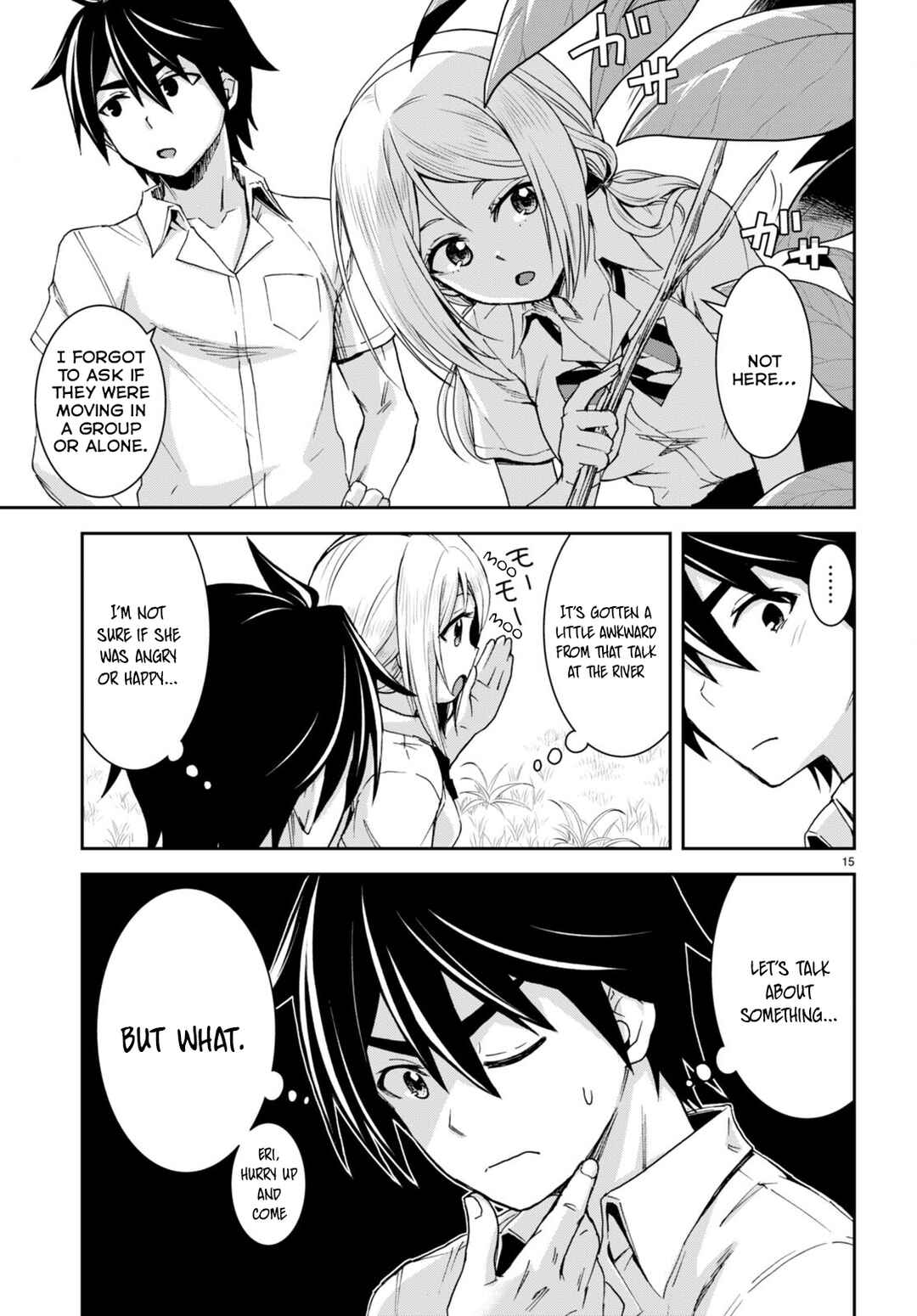 Page 16 Chapter 20 Isekai Yurutto Survival Seikatsu ~Gakkou no Minna to Isekai no Mujintou ni Tenishitakedo Ore Dake Rakushou desu~
