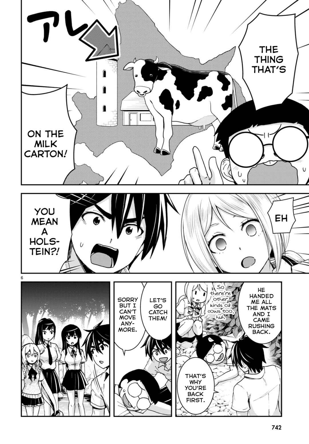 Page 7 Chapter 20 Isekai Yurutto Survival Seikatsu ~Gakkou no Minna to Isekai no Mujintou ni Tenishitakedo Ore Dake Rakushou desu~