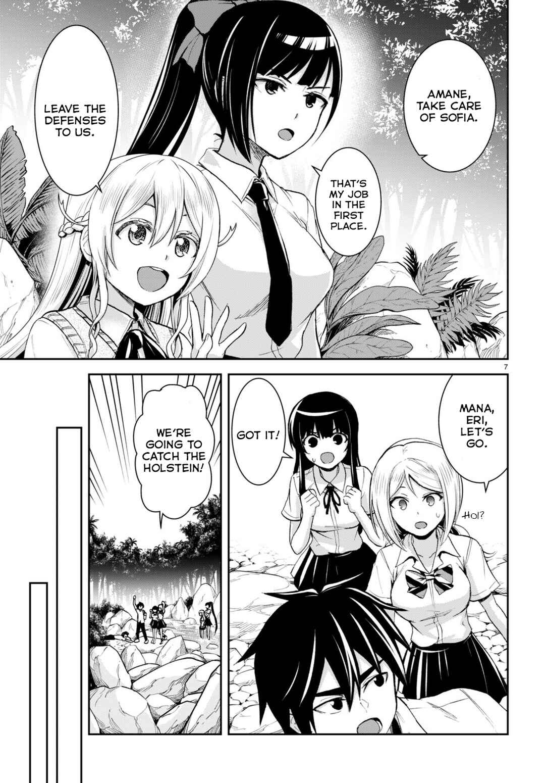 Page 8 Chapter 20 Isekai Yurutto Survival Seikatsu ~Gakkou no Minna to Isekai no Mujintou ni Tenishitakedo Ore Dake Rakushou desu~