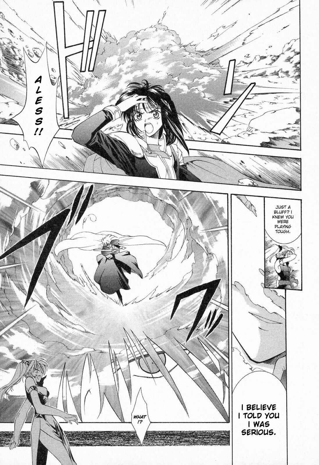 Page 13 Chapter 10 Fire Emblem - Successor of the Light