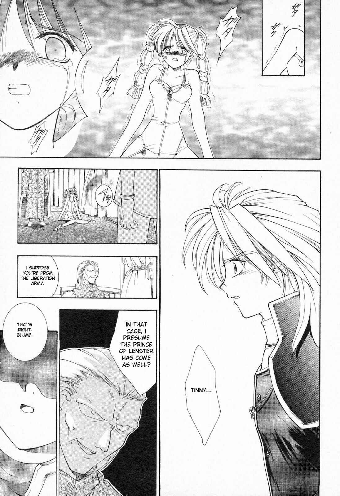 Page 23 Chapter 10 Fire Emblem - Successor of the Light