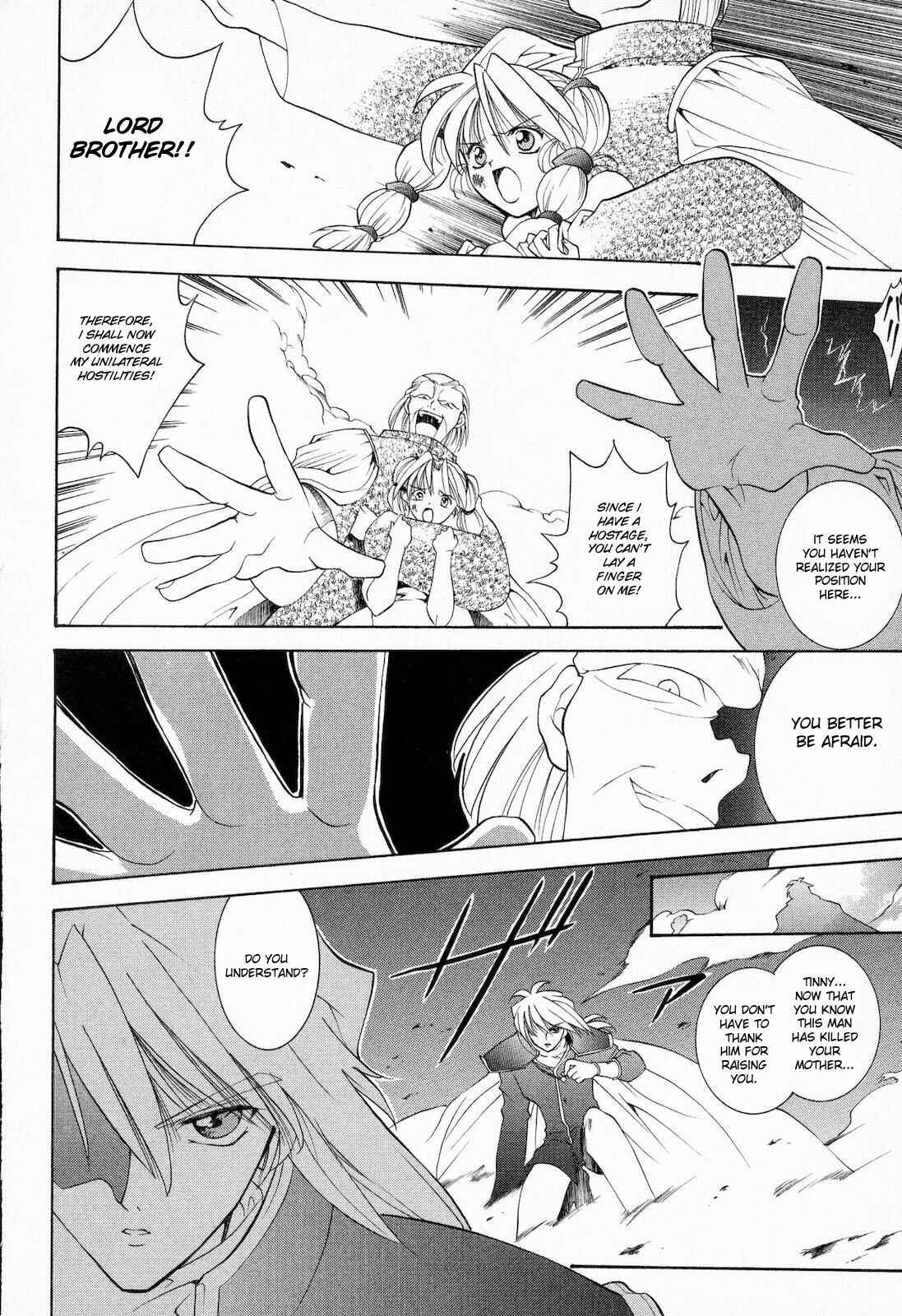 Page 38 Chapter 10 Fire Emblem - Successor of the Light