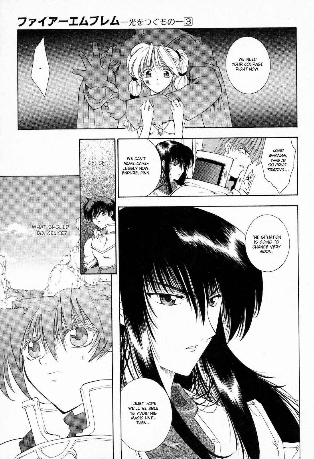 Page 39 Chapter 10 Fire Emblem - Successor of the Light