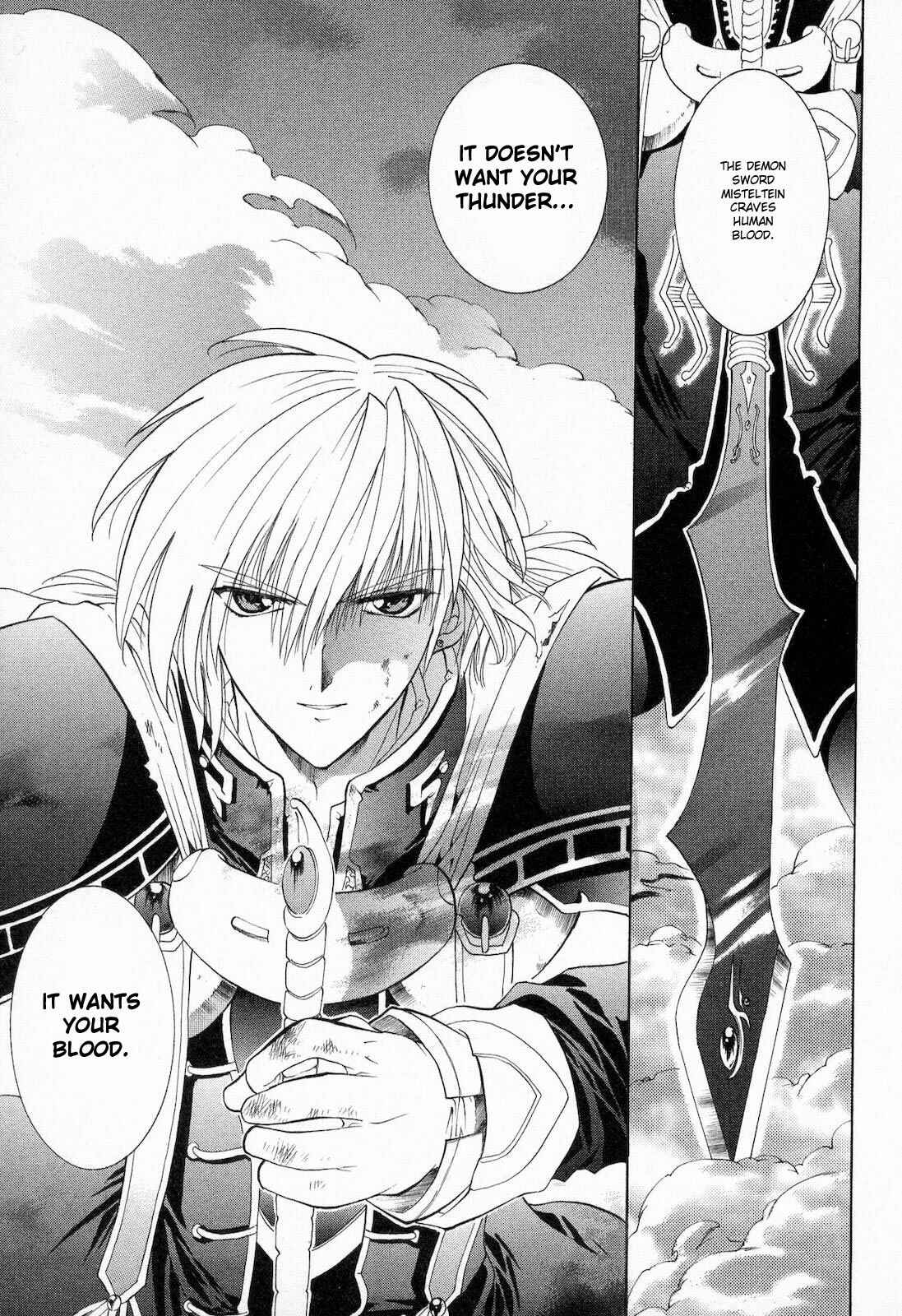 Page 41 Chapter 10 Fire Emblem - Successor of the Light