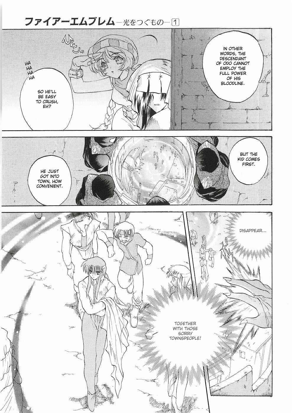 Page 15 Chapter 3 Fire Emblem - Successor of the Light